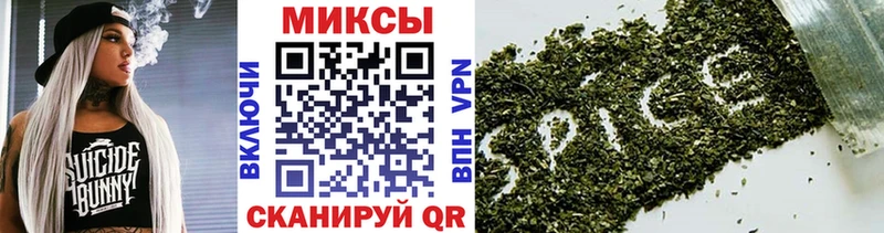 Бутират буратино  где найти наркотики  Шагонар 