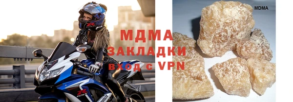 наркотики Белоозёрский
