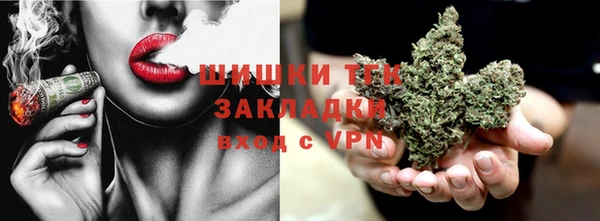 наркотики Белоозёрский