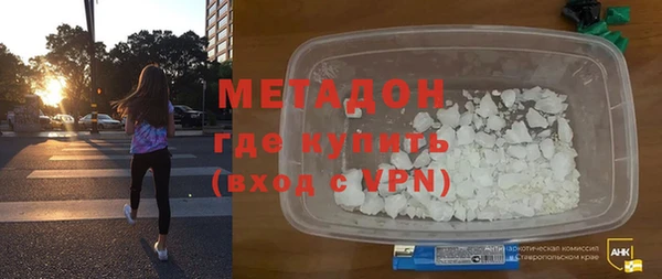меф Снежногорск