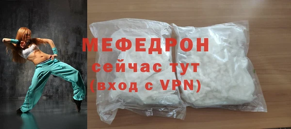 наркотики Белоозёрский