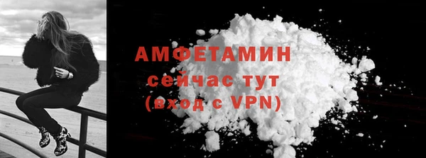 метадон Белокуриха
