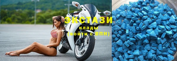 каннабис Снежинск