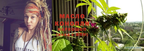гидра Беломорск