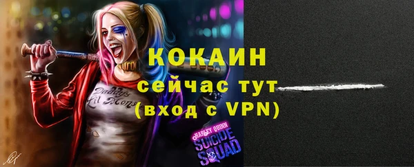 наркотики Белоозёрский
