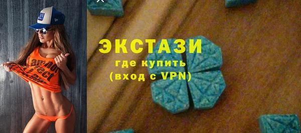 меф Снежногорск