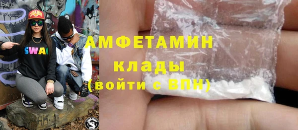 наркотики Белоозёрский