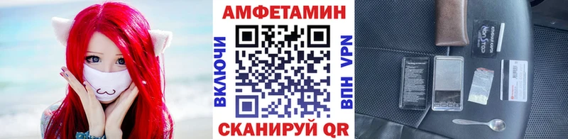 цены   Шагонар  Метамфетамин кристалл 