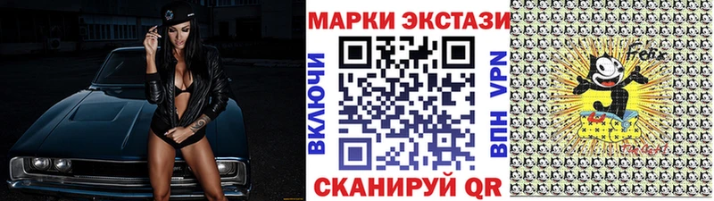 omg рабочий сайт  Шагонар  Марки 25I-NBOMe 1500мкг 